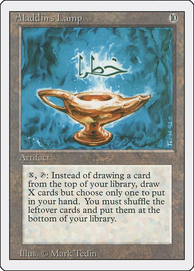 Image for Aladdin's Lamp - Magic: The Gathering