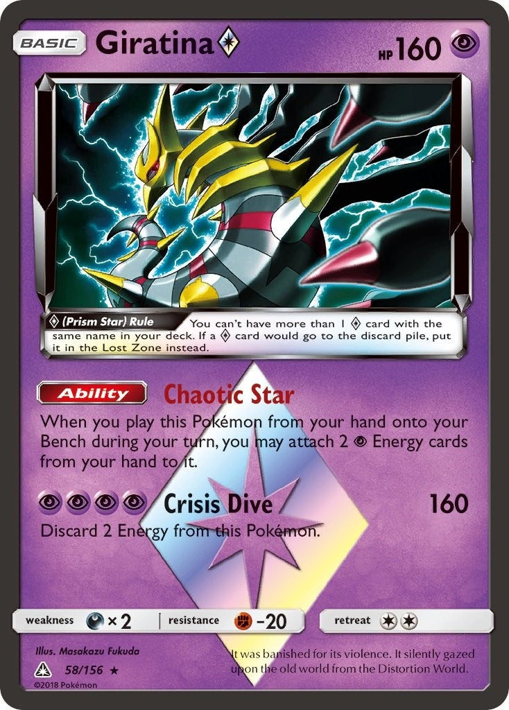 Image for Giratina Prism Star (58/156) - Pokemon