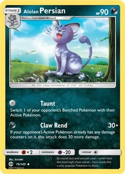 Image for Alolan Persian - 79/149 (Cosmos Holo) (079/149) - Pokemon