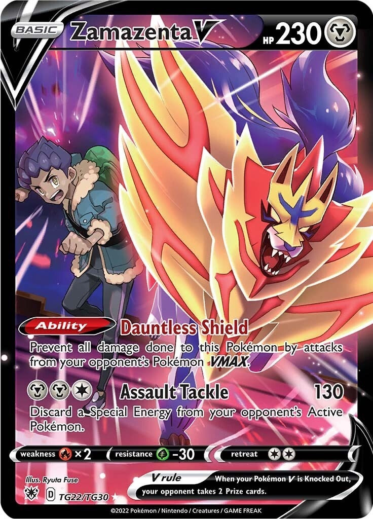 Image for Zamazenta V (TG22/TG30) - Pokemon