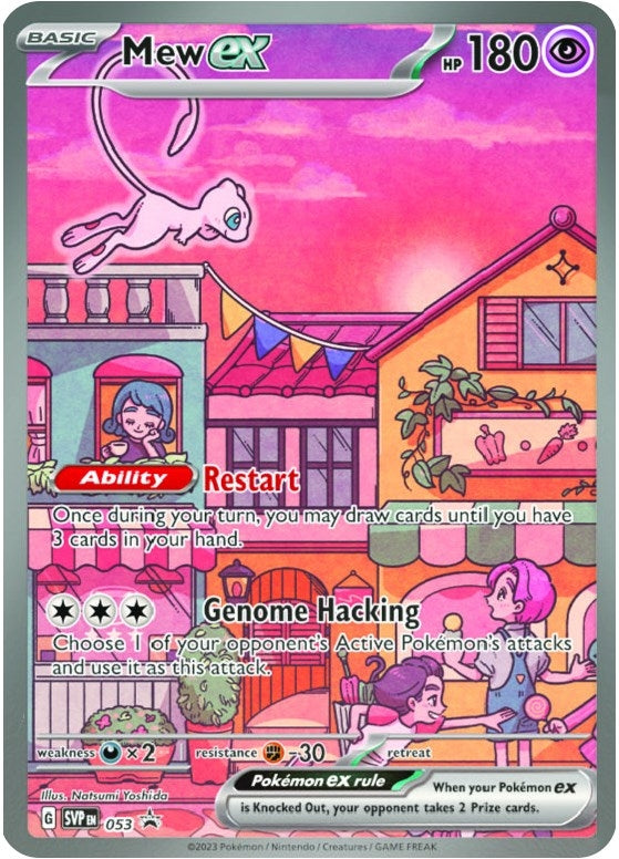 Image for Mew ex - 053 (053) - Pokemon