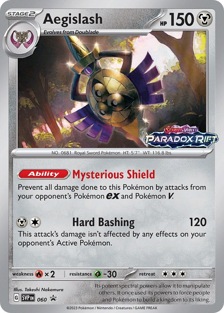 Image for Aegislash - 060 (Prerelease) (060) - Pokemon