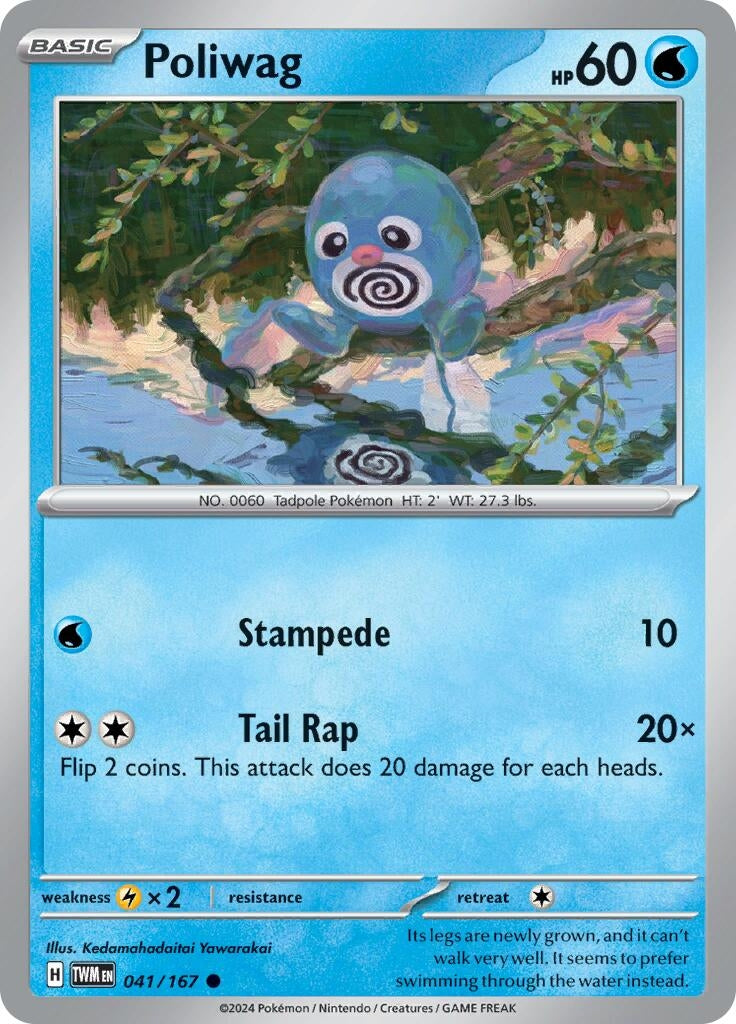 Poliwag (041/167)