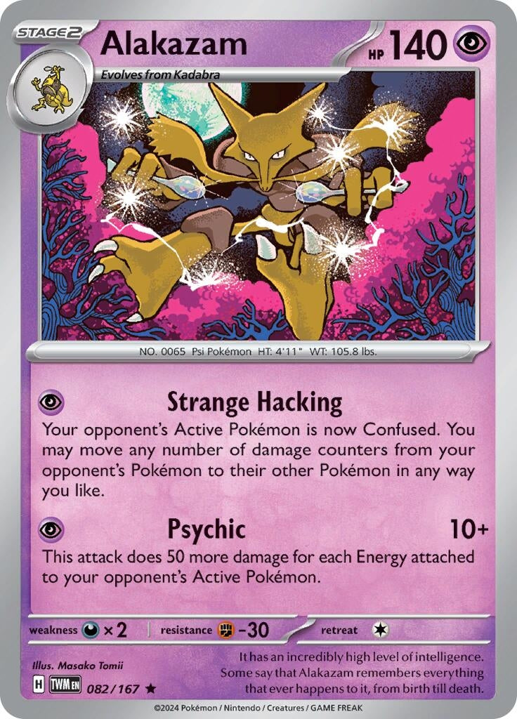 Alakazam (082/167)