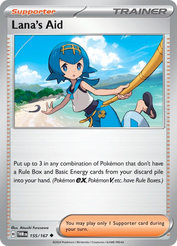 Image for Lana's Aid (155/167) - Pokemon