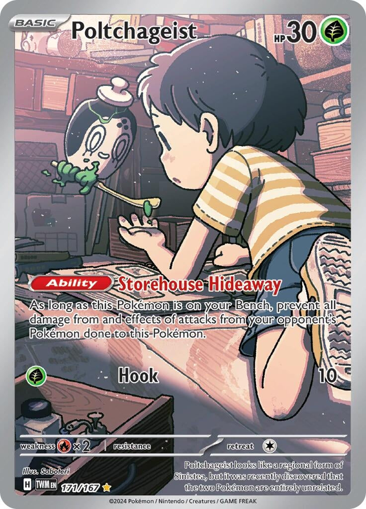 Image for Poltchageist (171/167) - Pokemon