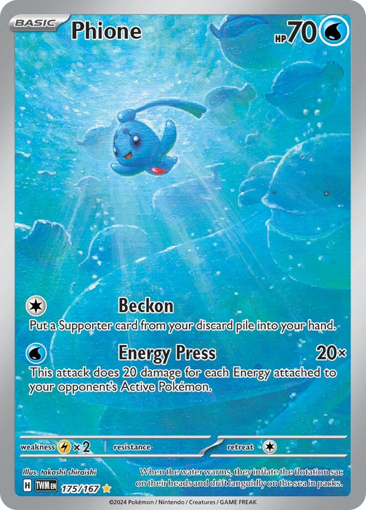 Image for Phione (175/167) - Pokemon