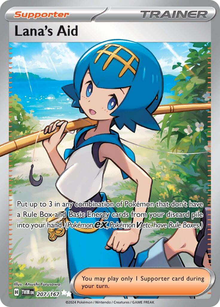 Image for Lana's Aid (207/167) - Pokemon