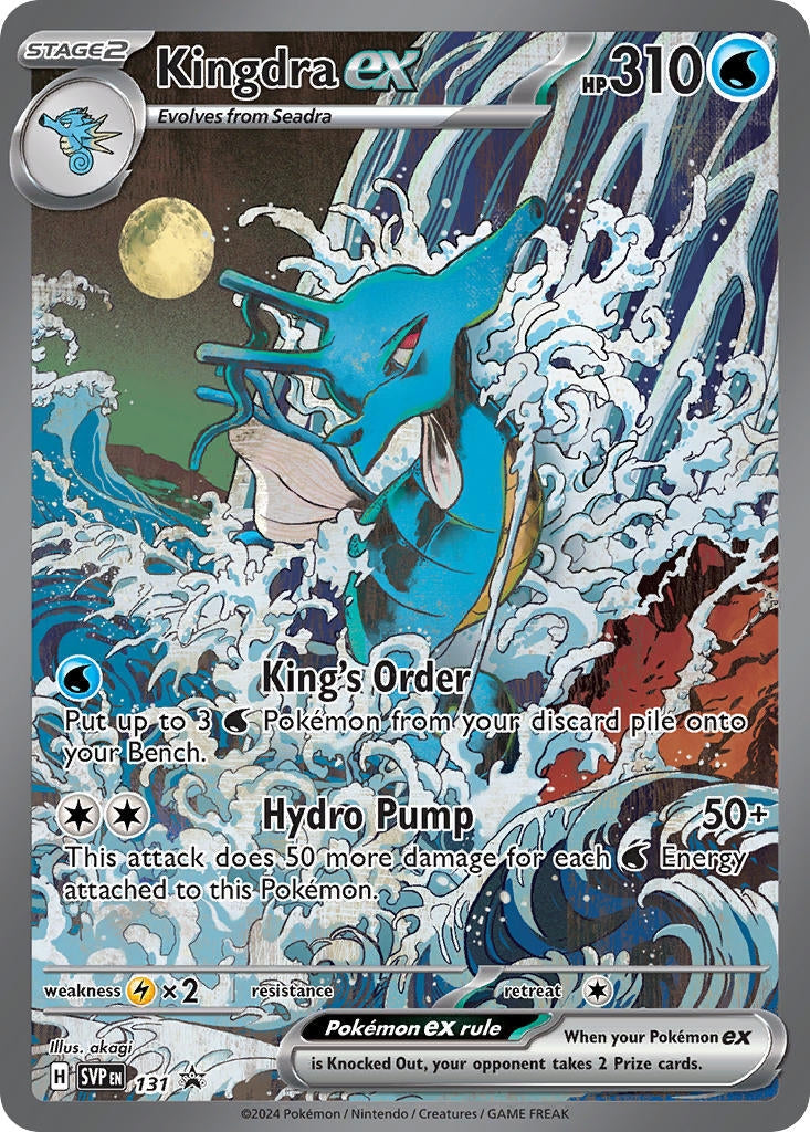 Image for Kingdra ex - 131 (131) - Pokemon