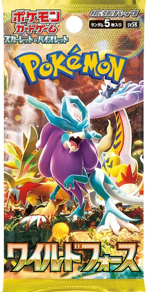 Image for Wild Force Booster Pack - Pokemon Japan
