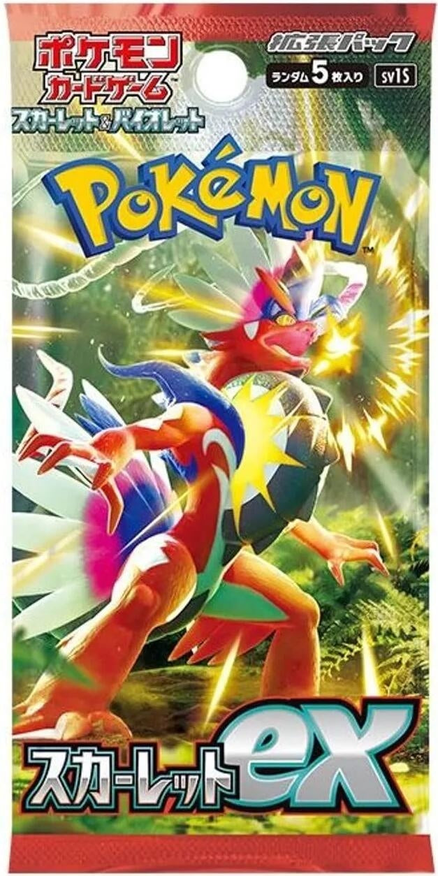 Image for Scarlet ex Booster Pack - Pokemon Japan