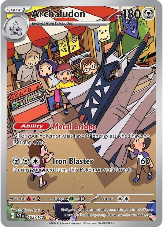 Image for Archaludon (155/142) - Pokemon