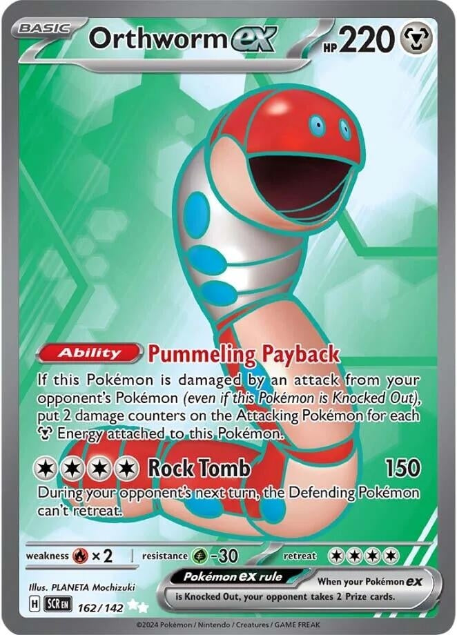 Image for Orthworm ex (162/142) - Pokemon