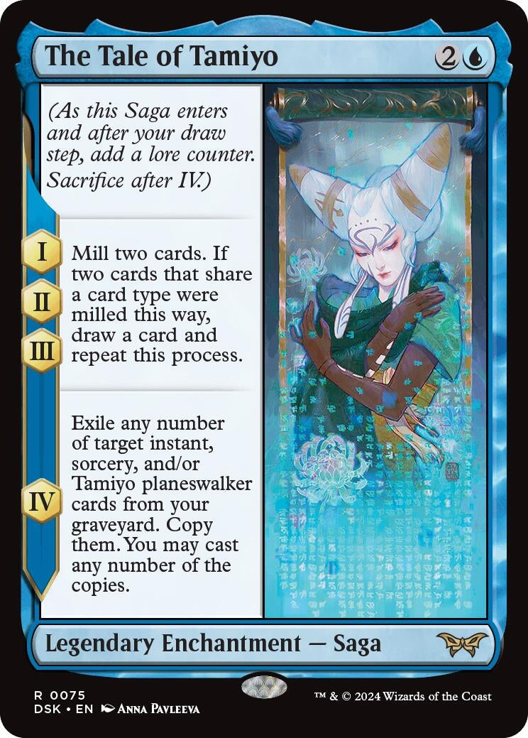 Image for The Tale of Tamiyo (75) - Magic: The Gathering