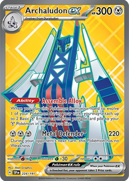 Image for Archaludon ex (224/191) - Pokemon