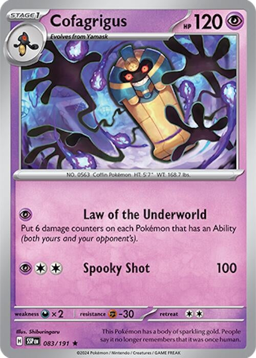 Image for Cofagrigus (083/191) - Pokemon