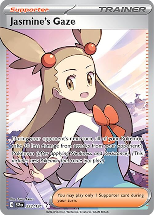 Image for Jasmine's Gaze (233/191) - Pokemon