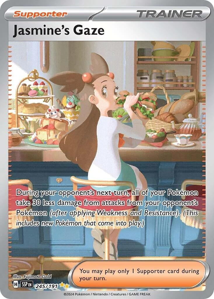 Image for Jasmine's Gaze (245/191) - Pokemon
