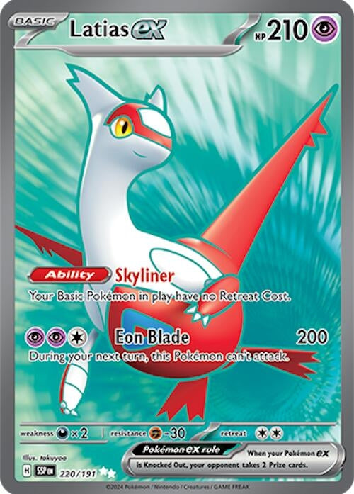 Image for Latias ex (220/191) - Pokemon
