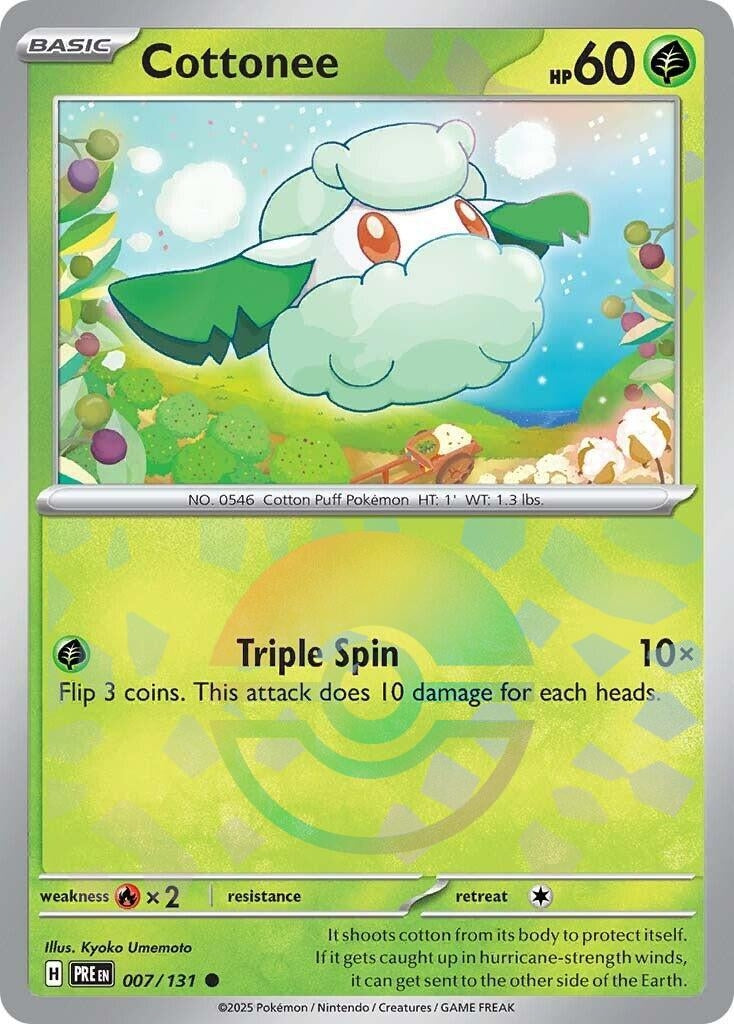 Image for Cottonee (Poke Ball Pattern) (007/131) - Pokemon