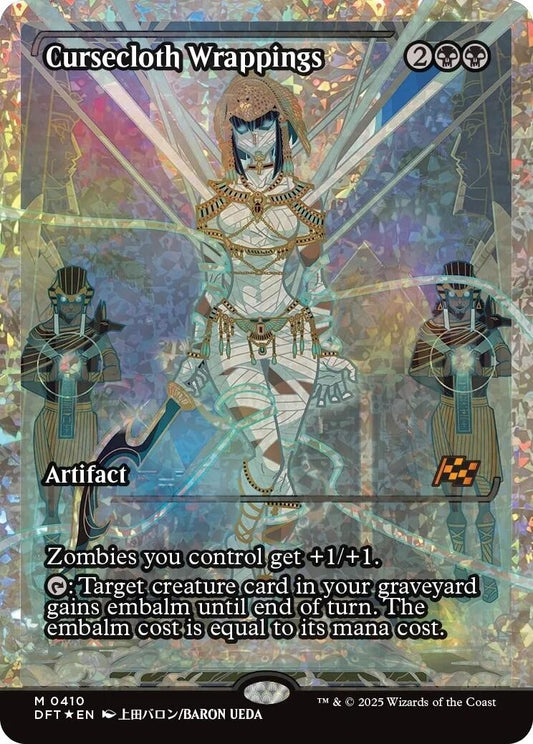 Image for Cursecloth Wrappings (Showcase) (Fracture Foil) (410) - Magic: The Gathering