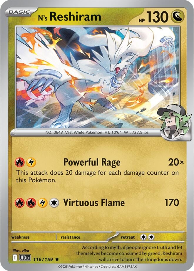 Image for N's Reshiram (116/159) - Pokemon