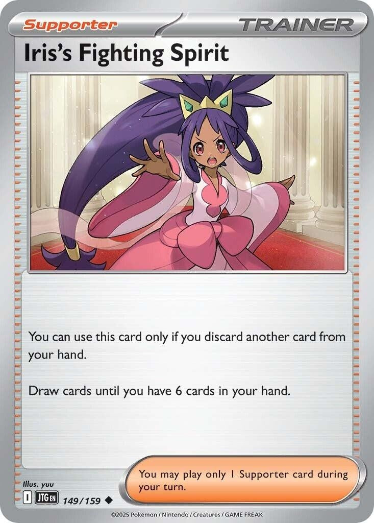 Image for Iris's Fighting Spirit (149/159) - Pokemon