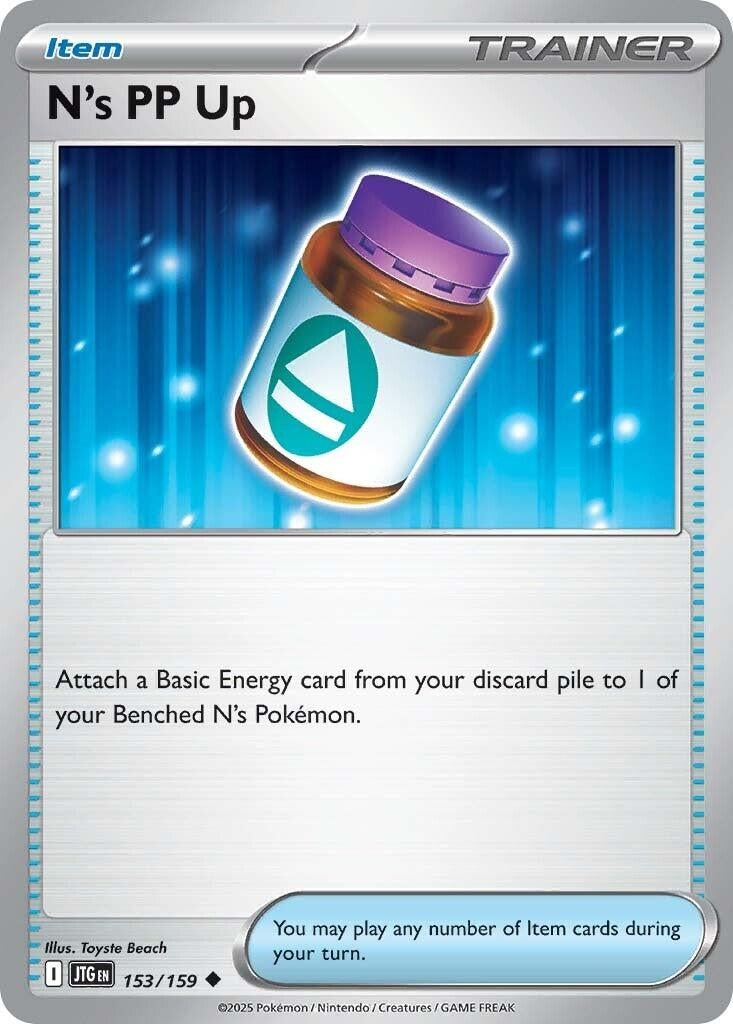 Image for N's PP Up (153/159) - Pokemon