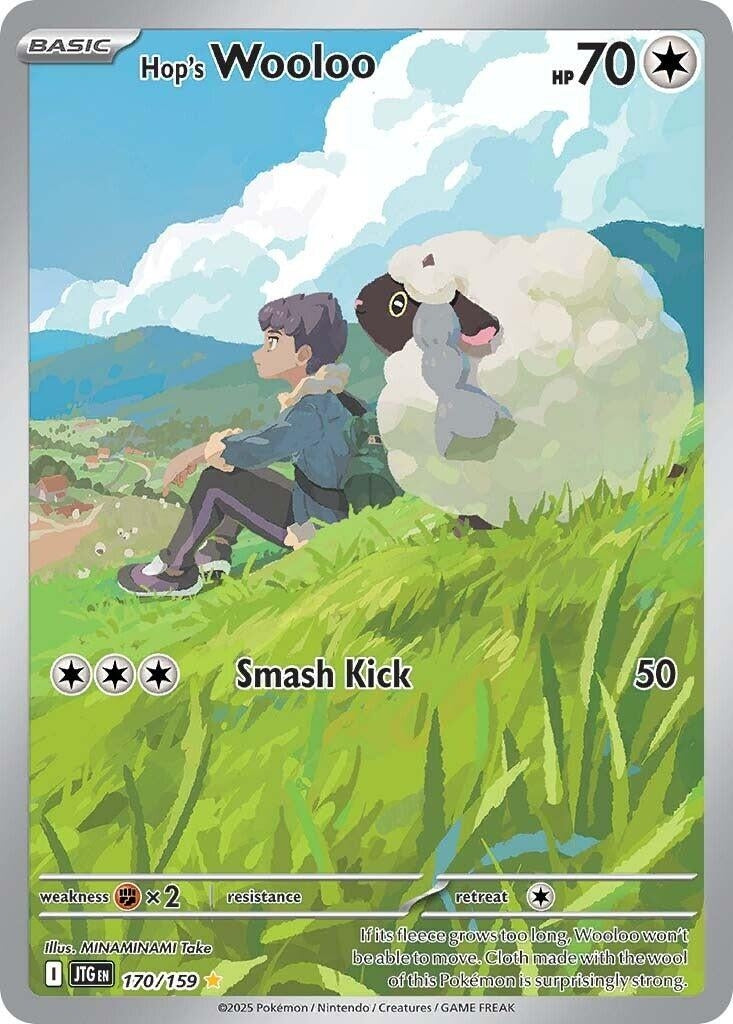 Image for Hop's Wooloo (170/159) - Pokemon
