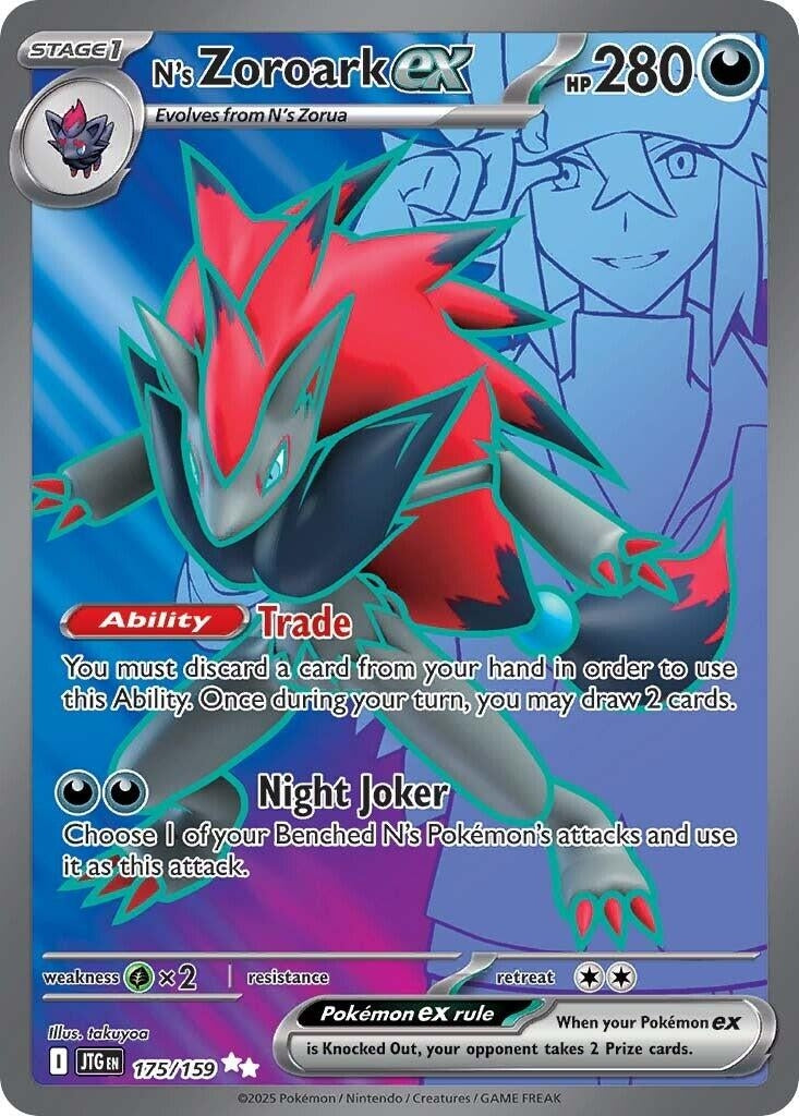 Image for N's Zoroark ex (175/159) - Pokemon