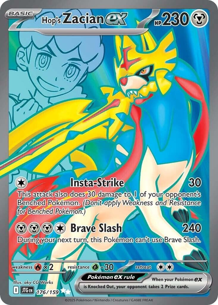 Image for Hop's Zacian ex (176/159) - Pokemon
