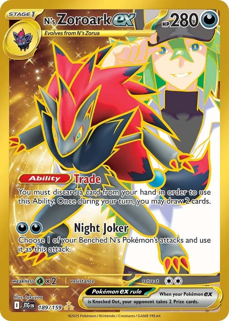 Image for N's Zoroark ex (189/159) - Pokemon