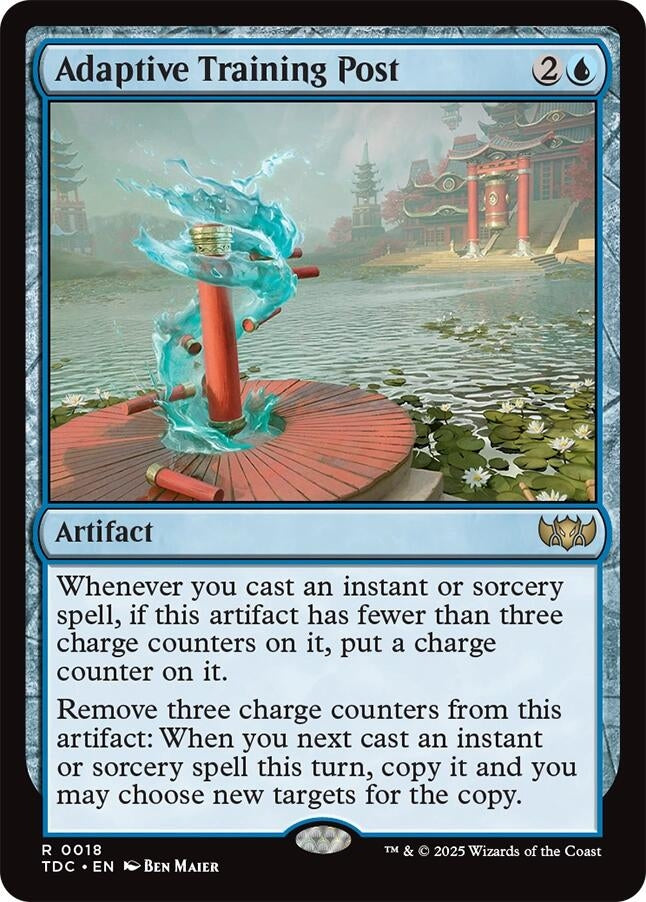 Image for Adaptive Training Post (18) - Magic: The Gathering