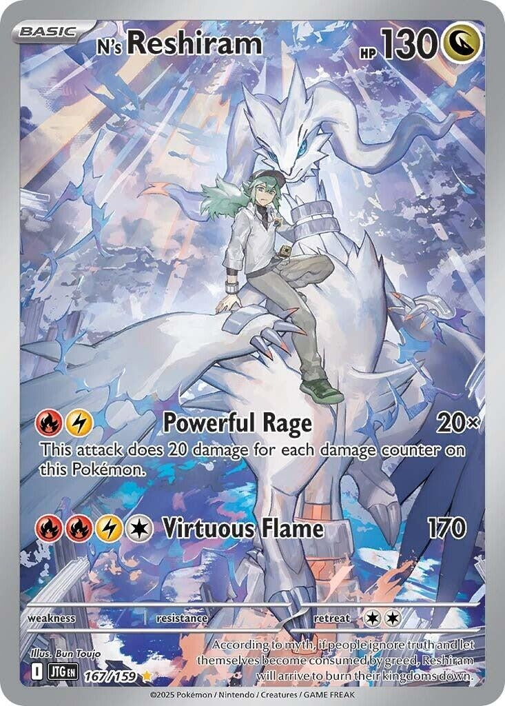 Image for N's Reshiram (167/159) - Pokemon