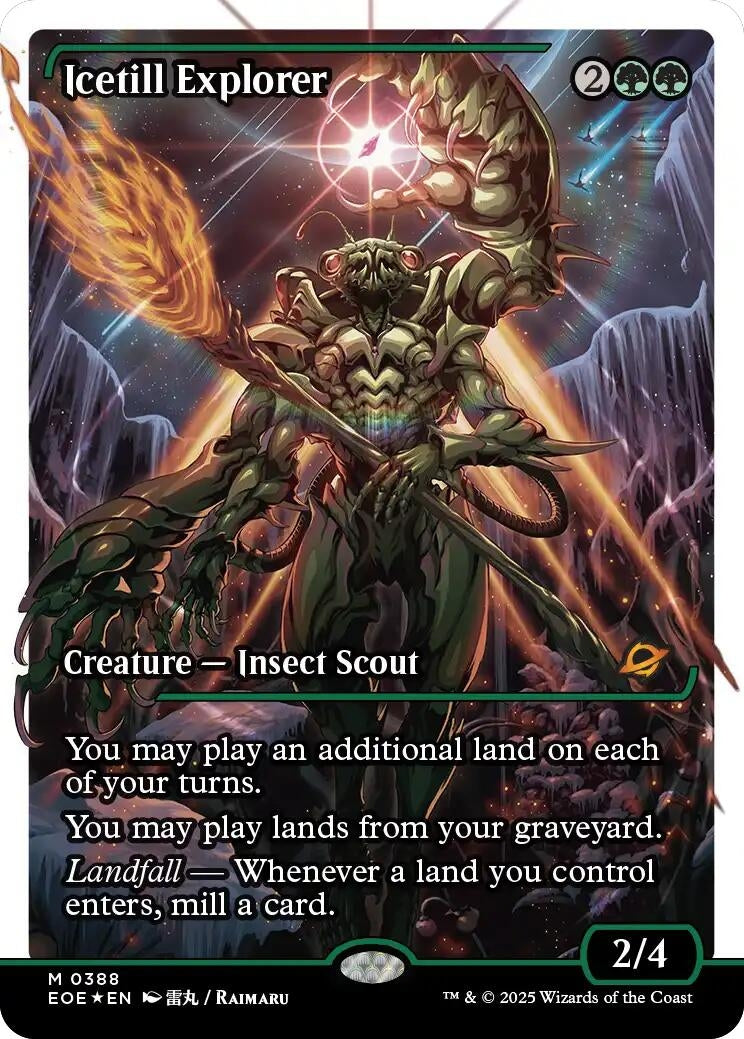 Image for Icetill Explorer (Showcase) (Fracture Foil) (388) - Magic: The Gathering