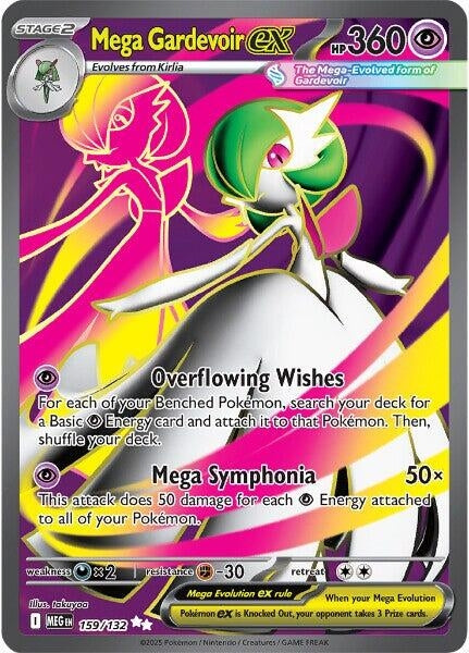 Mega Gardevoir ex (159/132)