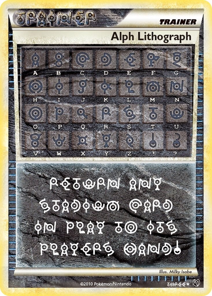 Image for Alph Lithograph (THREE) - Pokemon