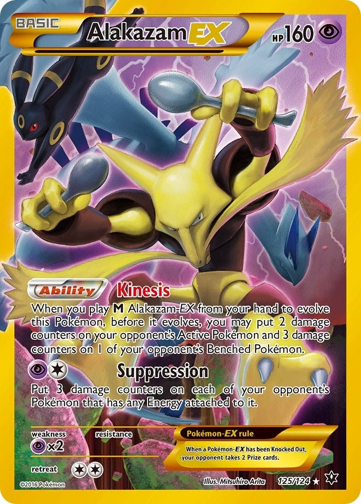 Image for Alakazam EX (Secret) (125/124) - Pokemon