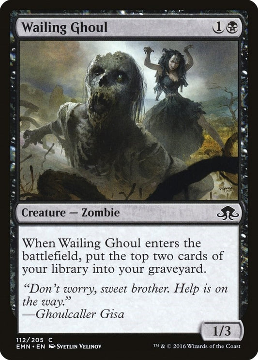 Image for Wailing Ghoul (112) - Magic: The Gathering