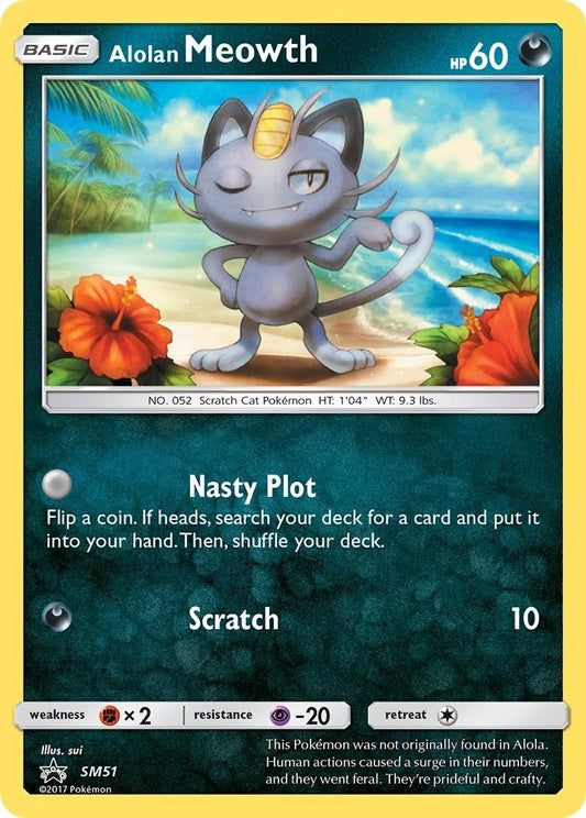 Image for Alolan Meowth - SM51 (SM51) - Pokemon