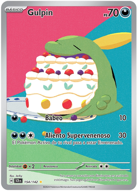 Gulpin (Illustration Rare)