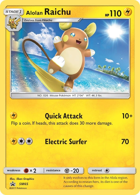 Image for Alolan Raichu - SM65 (SM65) - Pokemon