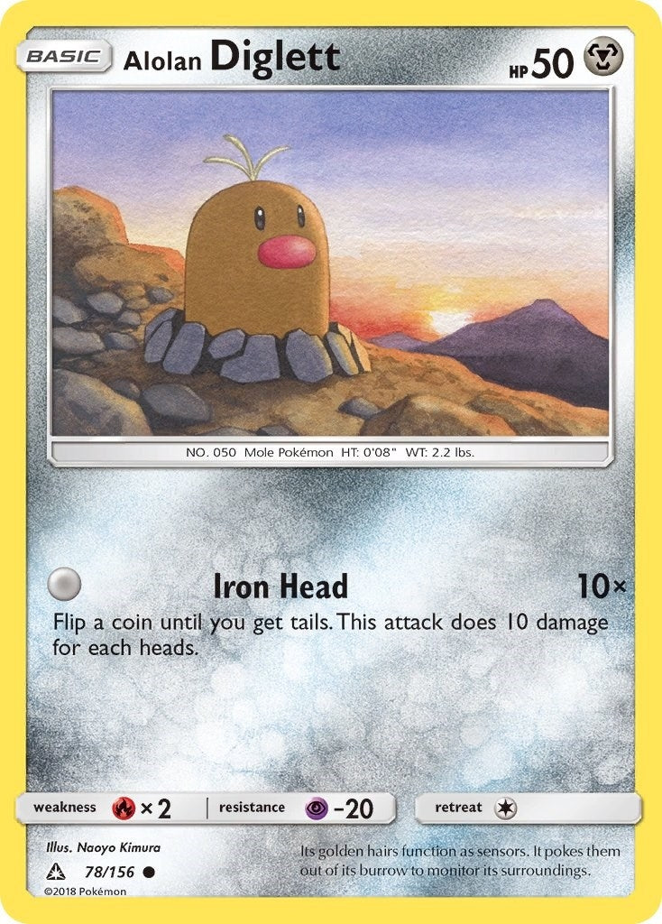 Image for Alolan Diglett (78/156) - Pokemon