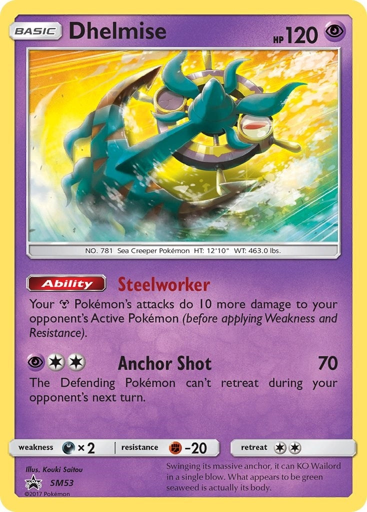 Image for Dhelmise - SM53 (SM53) - Pokemon