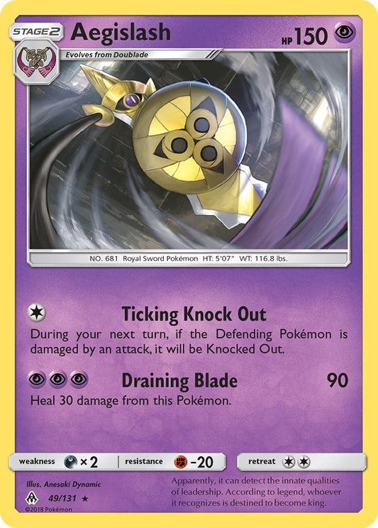 Image for Aegislash (49/131) - Pokemon