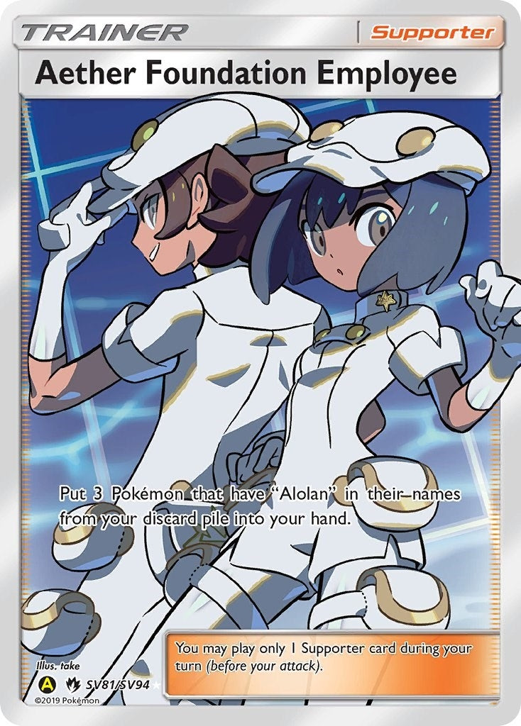 Image for Aether Foundation Employee (SV81/SV94) - Pokemon