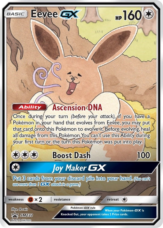 Image for Eevee GX - SM233 (SM233) - Pokemon