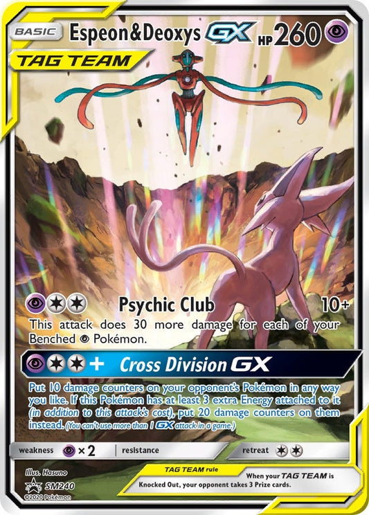Image for Espeon & Deoxys GX - SM240 (SM240) - Pokemon