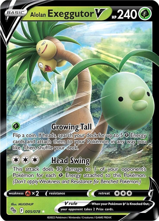 Image for Alolan Exeggutor V (005/078) - Pokemon
