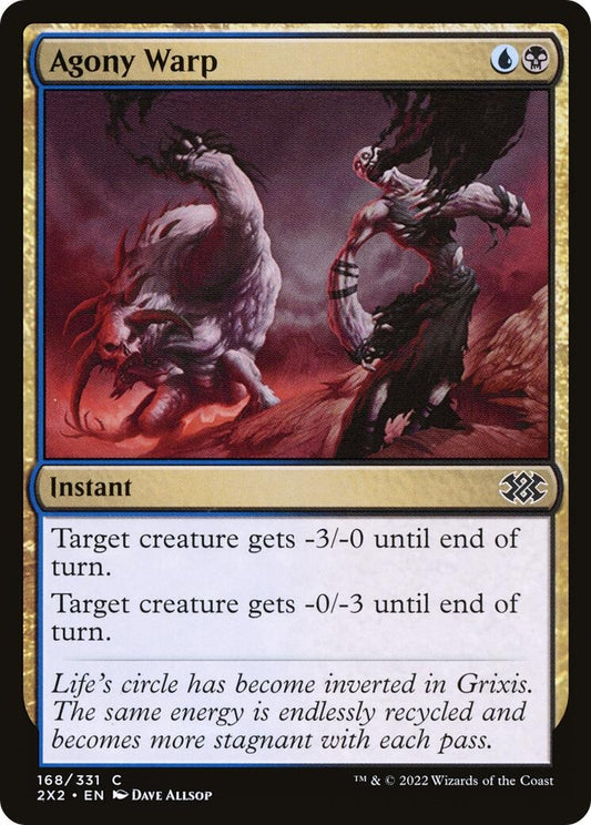 Image for Agony Warp (168) - Magic: The Gathering